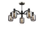 Erdi 69cm Swing Arm Semi Ceiling, 5 Light E14, Satin Nickel/Satin Black/Smoke Striped Cylinder Glass