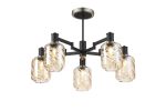 Erdi 69cm Swing Arm Semi Ceiling, 5 Light E14, Satin Nickel/Satin Black/Amber Twisted Cylinder Glass