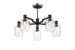 Erdi 69cm Swing Arm Semi Ceiling, 5 Light E14, Satin Nickel/Satin Black/Clear Twisted Cylinder Glass