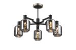 Erdi 69cm Swing Arm Semi Ceiling, 5 Light E14, Satin Nickel/Satin Black/Smoke Twisted Cylinder Glass