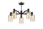 Erdi 68cm Swing Arm Semi Ceiling, 5 Light E14, Satin Nickel/Satin Black/Amber Uniform Dimple Cylinder Glass
