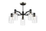 Erdi 68cm Swing Arm Semi Ceiling, 5 Light E14, Satin Nickel/Satin Black/Clear Uniform Dimple Cylinder Glass