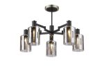 Erdi 68cm Swing Arm Semi Ceiling, 5 Light E14, Satin Nickel/Satin Black/Smoke Uniform Dimple Cylinder Glass