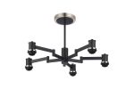 Erdi 61cm Swing Arm Semi Ceiling (FRAME ONLY), 5 Light E14, Satin Nickel/Satin Black