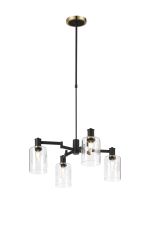 Erdi Swing Arm Telescopic Pendant, 4 Light E14, Brass/Satin Black/Clear Uniform Dimple Cylinder Glass