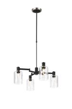 Erdi Swing Arm Telescopic Pendant, 4 Light E14, Satin Nickel/Satin Black/Clear Uniform Dimple Cylinder Glass