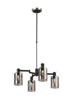 Erdi Swing Arm Telescopic Pendant, 4 Light E14, Satin Nickel/Satin Black/Smoke Uniform Dimple Cylinder Glass