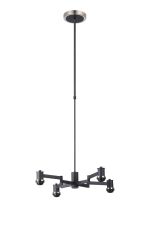 Erdi 61cm Swing Arm Telescopic Pendant (FRAME ONLY), 4 Light E14, Satin Nickel/Satin Black