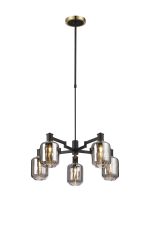 Erdi Swing Arm Telescopic Pendant, 5 Light E14, Brass/Satin Black/Smoke Striped Cylinder Glass