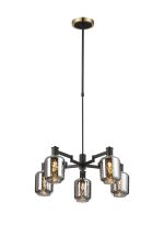 Erdi Swing Arm Telescopic Pendant, 5 Light E14, Brass/Satin Black/Smoke Twisted Cylinder Glass