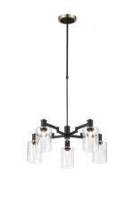 Erdi Swing Arm Telescopic Pendant, 5 Light E14, Brass/Satin Black/Clear Uniform Dimple Cylinder Glass