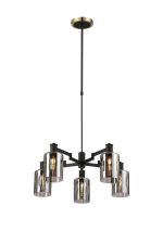 Erdi Swing Arm Telescopic Pendant, 5 Light E14, Brass/Satin Black/Smoke Uniform Dimple Cylinder Glass