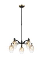 Erdi Swing Arm Telescopic Pendant, 5 Light E14, Brass/Satin Black/Amber Fade Wine Glass Glass