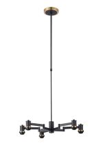 Erdi 61cm Swing Arm Telescopic Pendant (FRAME ONLY), 5 Light E14, Brass/Satin Black