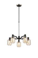 Erdi Swing Arm Telescopic Pendant, 5 Light E14, Satin Nickel/Satin Black/Amber Striped Cylinder Glass