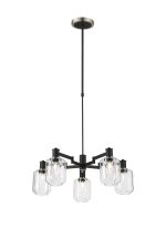 Erdi Swing Arm Telescopic Pendant, 5 Light E14, Satin Nickel/Satin Black/Clear Striped Cylinder Glass