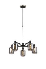 Erdi Swing Arm Telescopic Pendant, 5 Light E14, Satin Nickel/Satin Black/Smoke Striped Cylinder Glass