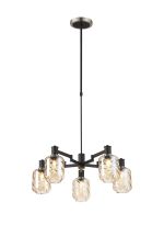 Erdi Swing Arm Telescopic Pendant, 5 Light E14, Satin Nickel/Satin Black/Amber Twisted Cylinder Glass