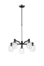 Erdi Swing Arm Telescopic Pendant, 5 Light E14, Satin Nickel/Satin Black/Clear Twisted Cylinder Glass