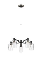Erdi Swing Arm Telescopic Pendant, 5 Light E14, Satin Nickel/Satin Black/Clear Uniform Dimple Cylinder Glass