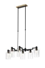 Erdi Swing Arm Telescopic Linear Pendant, 6 Light E14, Brass/Satin Black/Clear Uniform Dimple Cylinder Glass