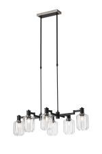 Erdi Swing Arm Telescopic Linear Pendant, 6 Light E14, Satin Nickel/Satin Black/Clear Striped Cylinder Glass