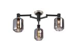 Erdi 60cm Swing Arm Flush Ceiling, 3 Light E14, Satin Nickel/Satin Black/Smoke Striped Cylinder Glass