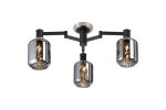 Erdi 60cm Swing Arm Flush Ceiling, 3 Light E14, Satin Nickel/Satin Black/Smoke Twisted Cylinder Glass