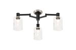 Erdi 59cm Swing Arm Flush Ceiling, 3 Light E14, Satin Nickel/Satin Black/Clear Uniform Dimple Cylinder Glass