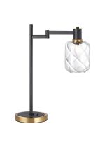 Erdi Swing Arm Table Lamp 1 Light E14, Brass/Satin Black/Clear Twisted Cylinder Glass