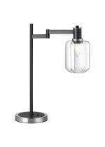 Erdi Swing Arm Table Lamp 1 Light E14, Satin Nickel/Satin Black/Clear Striped Cylinder Glass