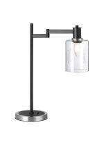 Erdi Swing Arm Table Lamp 1 Light E14, Satin Nickel/Satin Black/Clear Uniform Dimple Cylinder Glass
