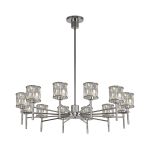 Fonte 91.8cm 12 Light G9 Telescopic/Semi Flush Polished Chrome / Clear Crystal Shade