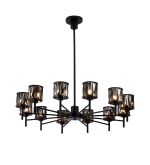 Fonte 91.8cm 12 Light G9 Telescopic Light Satin Black / Smoke Crystal Shade