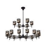 Fonte 111.8cm 20 Light G9 2-Tier Light Satin Black / Smoke Crystal Shade, Item Weight: 19.4kg