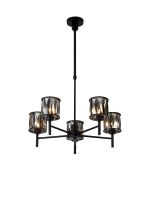 Fonte 55.5cm 5 Light G9 Telescopic Light Satin Black / Smoke Crystal Shade
