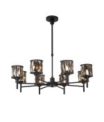 Fonte 76.8cm 8 Light G9 Telescopic Light Satin Black / Smoke Crystal Shade