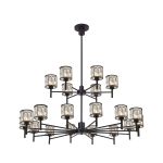 Fonte 111.8cm 20 Light G9 2-Tier Light Sand Black / Clear Crystal Shade Item Weight: 19.42kg