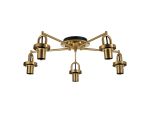 Urasawa 64.5cm Semi Flush Ceiling Light, (FRAME ONLY), 5 x E27, Brass Gold