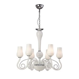 Perris 64cm Pendant 6 Light G9 Polished Chrome/Glass/White (Item is Not Suitable For Mail Order Sales, COLLECTION ONLY)