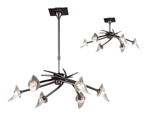 Flavia 73cm Telescopic Pendant Convertible To Semi Flush Round 6 Light G9, Black Chrome