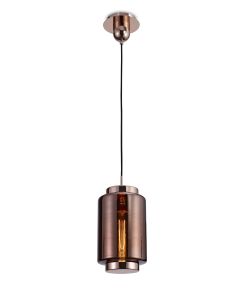 Jarras Pendant 20cm Round, 1 x E27 (Max 40W), Copper/Rose Gold Glass, 1 Year Warranty