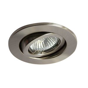 Hudson 10.4cm GU10 Adjustable Downlight Satin Nickel (Lamp Not Included), Cut Out: 84mm