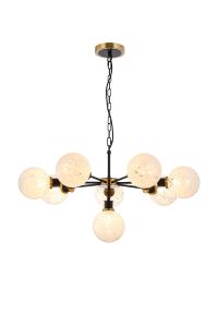 Jestero 84cm Pendant, 8 Light E14 With 15cm Round Speckled Glass Shade, Brass, White & Satin Black