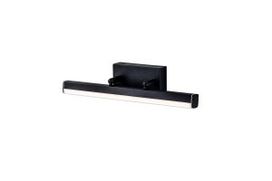 Dalaman Wall Lamp Small Adjustable, 1 x 6W LED, 4000K, 612lm, IP44, Sand Black, 3yrs Warranty