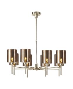 Giuseppe 82cm Telescopic/Semi Flush, 8 x G9, French Gold/Copper Type B Shade