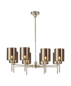 Giuseppe Telescopic/Semi Flush, 8 x G9, French Gold/Copper Type B Shade