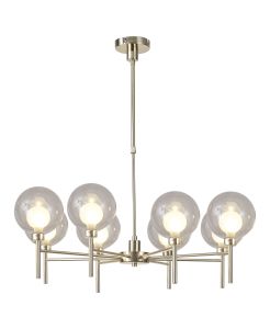 Giuseppe 84cm Telescopic/Semi Flush, 8 x G9, French Gold/Smoked/Frosted Type G Shade