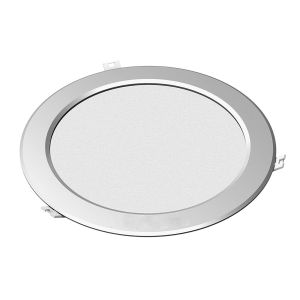 Intego Round Classic 8 Inch 16W Warm White 1250lm (Aluminium Finish), Cut Out: 210mm, 3yrs Warranty