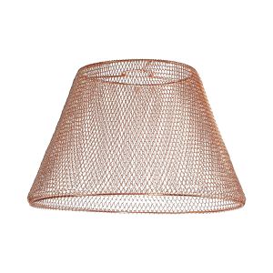 Odiocome 40cm Non-Electric Rose Gold Adjustable & Flexible Shade